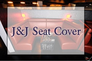 Seat Cover Landing Page